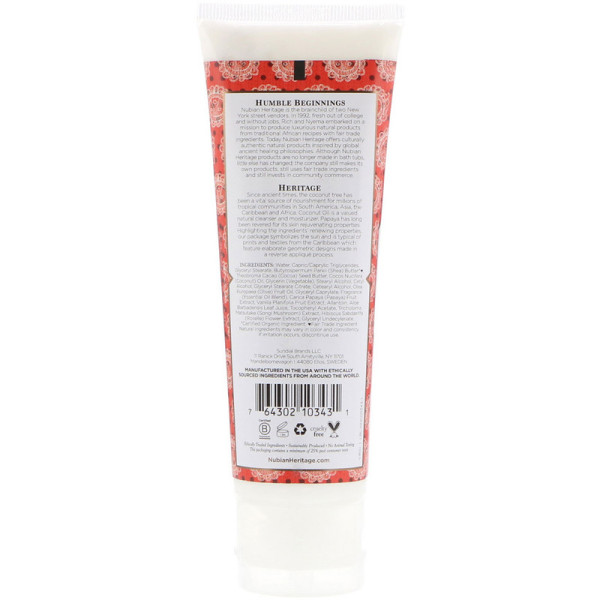 Крем для рук (кокос і папайя), Hand Cream, Nubian Heritage, 118 мл