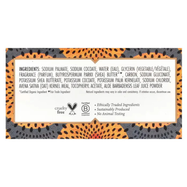 Черное африканское мыло, African Black Soap Bar, Nubian Heritage, 142 г