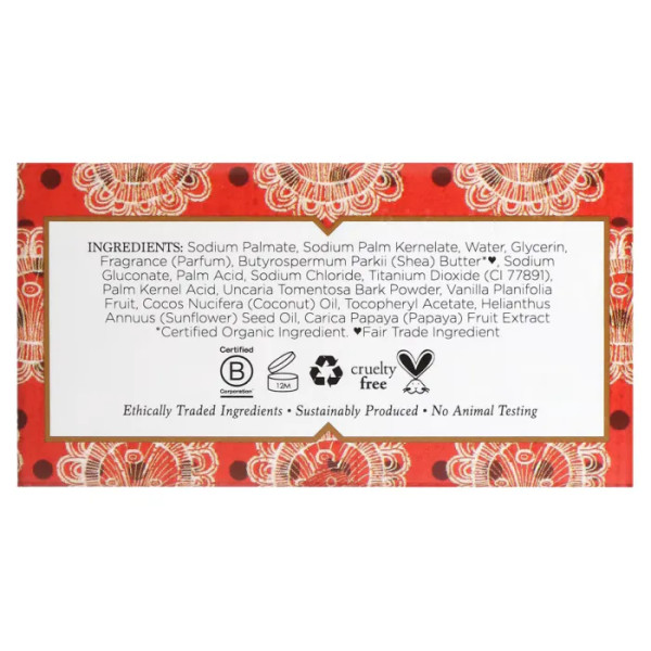 Мило з кокосом та папаєю, Coconut & Papaya Bar Soap, Nubian Heritage, 142 гр.