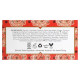 Мило з кокосом та папаєю, Coconut & Papaya Bar Soap, Nubian Heritage, 142 гр.