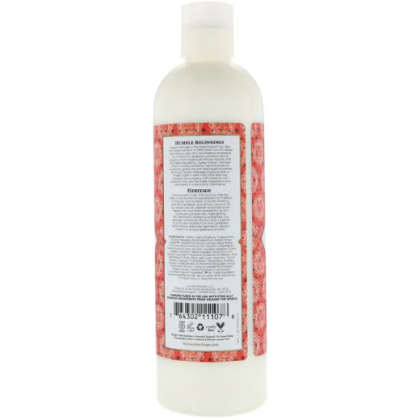 Лосьйон для тіла (кокос, папайя), Body Lotion, Nubian Heritage, 384 мл