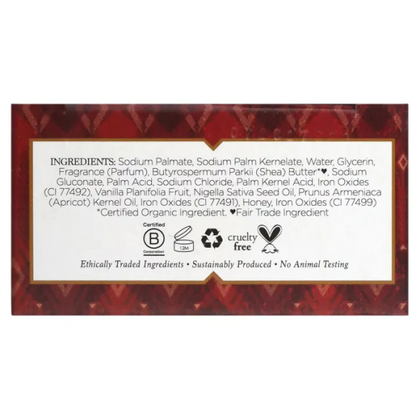 Мило з медом та чорним кмином, Honey & Black Seed Bar Soap, Nubian Heritage, 142 гр.