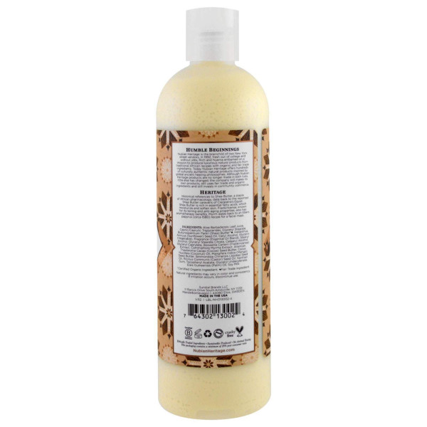 Лосьйон для тіла (масло ши), Body Lotion, Nubian Heritage, 384 мл