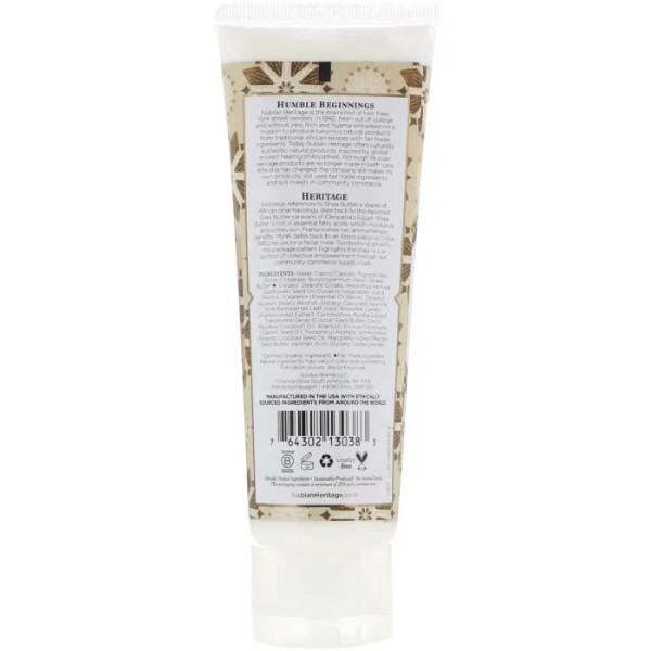 Крем для рук (масло ши), Hand Cream, Nubian Heritage, 118 мл
