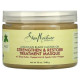 Маска для волосся, зміцнююча та відновлююча, Strengthen & Restore Treatment Masque, SheaMoisture, з ямайською чорною касторовою олією, 340 мл