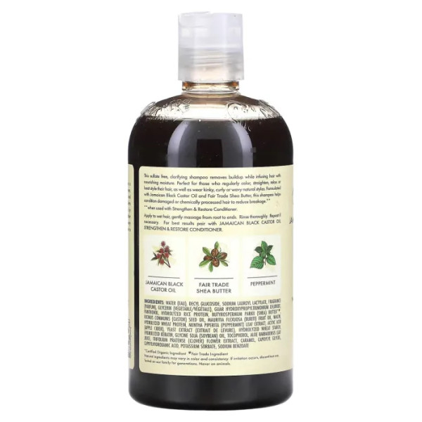 Шампунь, Shampoo, SheaMoisture, зміцнюючий та відновлюючий, 384 мл