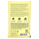 Маска для волосся, зміцнююча та відновлююча, Strengthen & Restore Treatment Masque, SheaMoisture, з ямайською чорною касторовою олією, 57 г