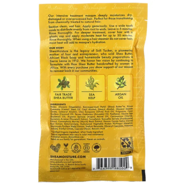 Маска для волосся, зміцнююча, відновлююча, Deep Treatment Masque, SheaMoisture, сира олія ши, 57 г