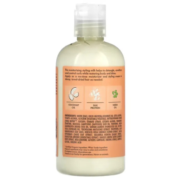 Молочко для завивки та укладання волосся, Curl & Style Milk, SheaMoisture, кокос та гібіскус, 237 мл