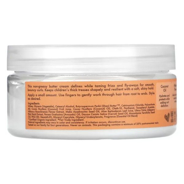 Крем дитячий з олією, Kids Curling Butter Cream, SheaMoisture, для кучерявого волосся, кокос та гібіскус, 170 г