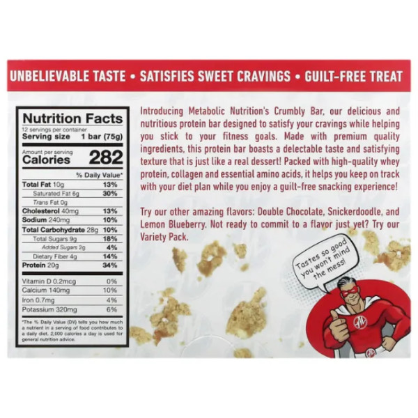 Протеїновий батончик, розсипчастий, Crumbly Protein Bar, Metabolic Nutrition, лимон та чорниця, 12 батончиків по 75 г у кожному