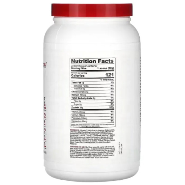 Ізолят сироваткового протеїну, ISOpwdr, Metabolic Nutrition, печиво з маслом та горіхами пекан, 690 г