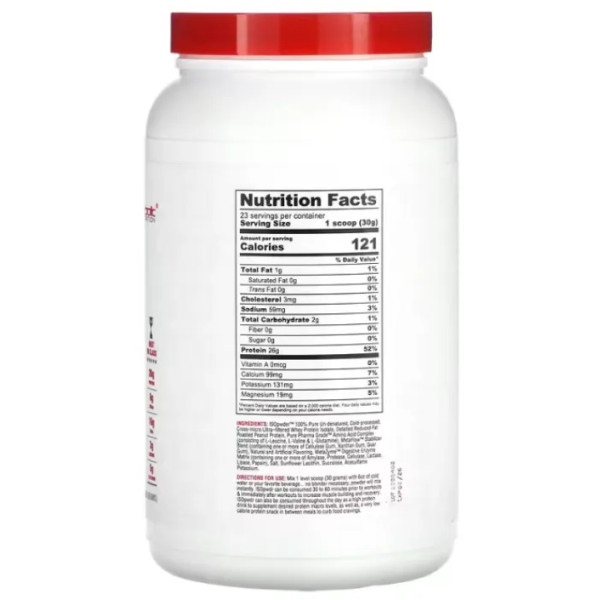 Ізолят сироваткового протеїну, ISOpwdr, Metabolic Nutrition, печиво з арахісовим маслом, 690 г