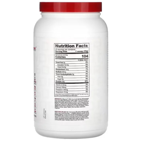 Ізолят сироваткового протеїну, ISOpwdr, Metabolic Nutrition, святковий торт, 690 г