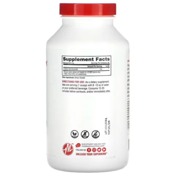 Креатин моногідрат, Creatine, Metabolic Nutrition, чистий фармацевтичний сорт без смаку, 5000 мг, 300 гр