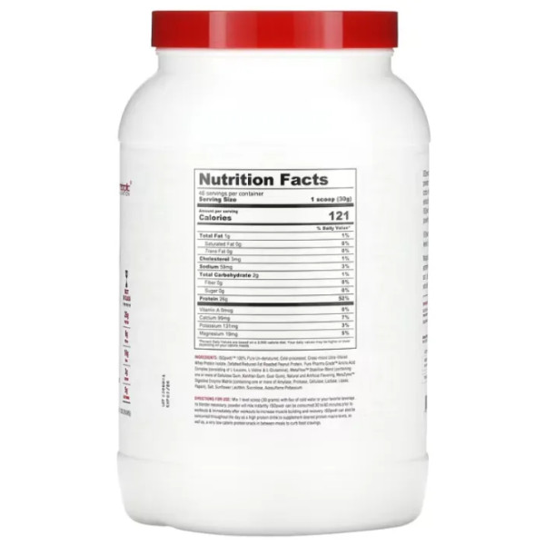 Ізолят сироваткового протеїну, ISOpwdr, Metabolic Nutrition, печиво з арахісовим маслом, 1380 г