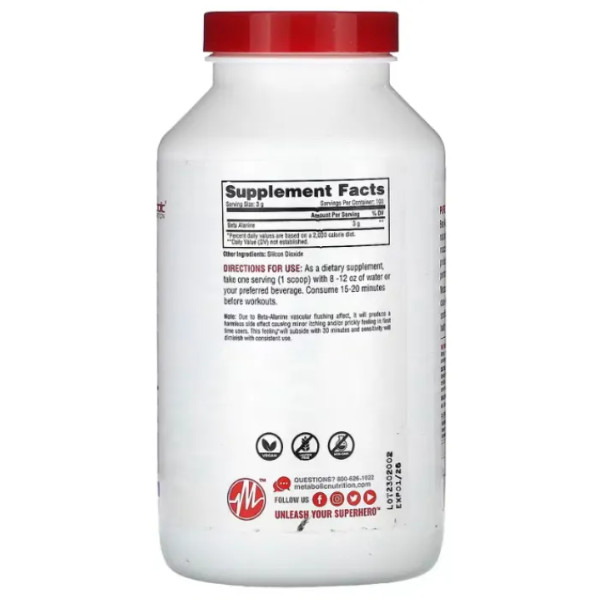 Бета-аланін, Beta-Alanine, Metabolic Nutrition, для витривалості, без смаку, порошок, 3000 мг, 300 г