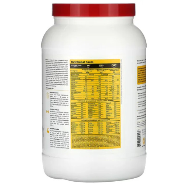 Гейнер для набору сухої м'язової маси, MuscLean, Metabolic Nutrition, ванільний молочний коктейль, 1133 г