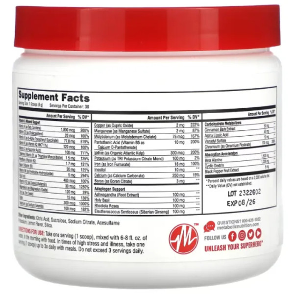 Вітаміни, мінерали та адаптогени, VitaGen, Metabolic Nutrition, для покращення імунітету, відновлення когнітивних здібностей та енергії, смак лимонад, порошок, 240 г