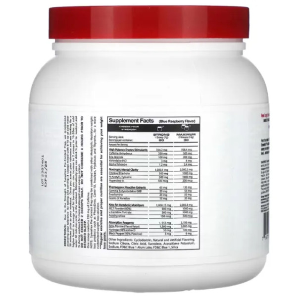 Передтренувальний комплекс, Synedrex, Metabolic Nutrition, прискорює метаболізм, сприяє нарощуванню м'язів, синя малина, порошок, 420 г