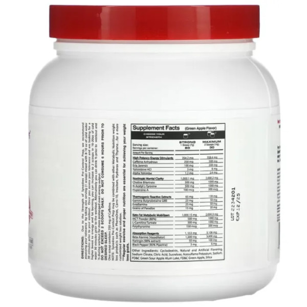 Передтренувальний комплекс, Synedrex, Metabolic Nutrition, прискорює метаболізм, сприяє нарощуванню м'язів, зелене яблуко, порошок, 420 г