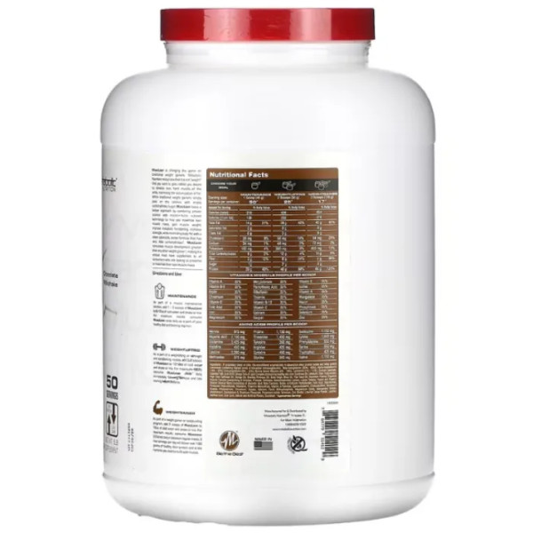 Гейнер для набору сухої м'язової маси, MuscLean, Metabolic Nutrition, шоколадний молочний коктейль, 2267 г