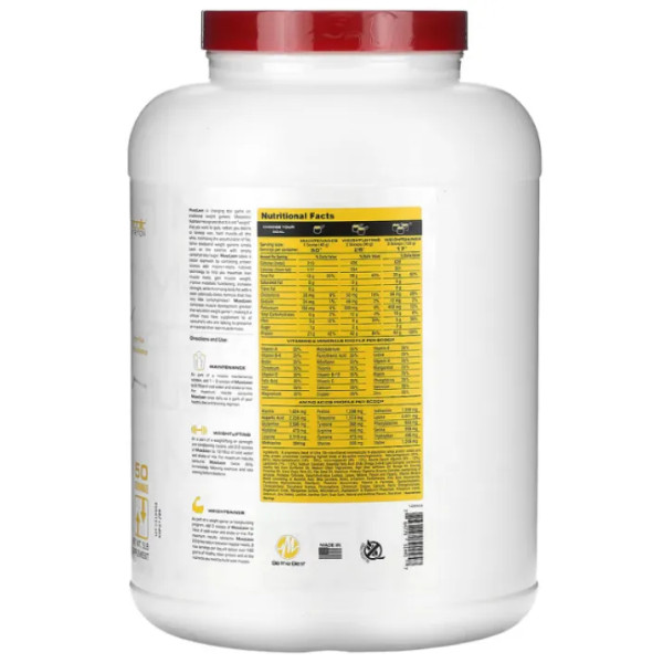 Гейнер для набору сухої м'язової маси, MuscLean, Metabolic Nutrition, ванільний молочний коктейль, 2267 г