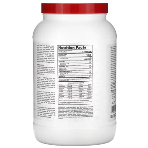 Сироватковий протеїн, спеціалізований, Protizyme, Metabolic Nutrition, нарощує м'язову масу та прискорює метаболізм, печиво з арахісовим маслом, 910 г