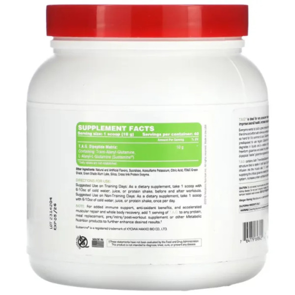 Посттренувальна формула, транс-аланіл-глутамін, TAG, Metabolic Nutrition, покращує відновлення м'язів, зелене яблуко, 400 г