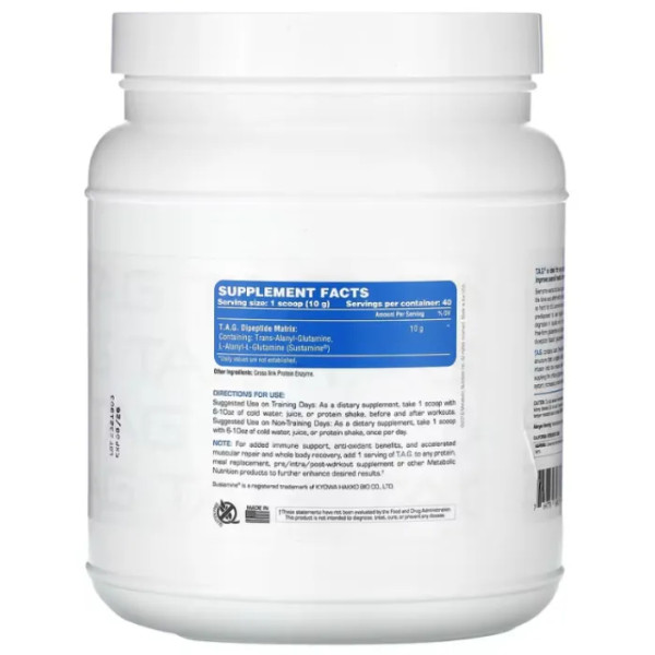 Посттренувальна формула, транс-аланіл-глутамін, TAG, Metabolic Nutrition, покращує відновлення м'язів, без смаку, 400 г