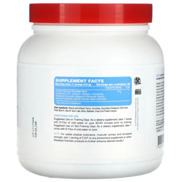Креатин + гліцерол + фосфат, CGP, Metabolic Nutrition, посилює накачування м'язів, продовжує витривалість, синя малина, 400 гр