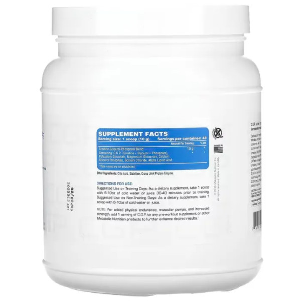 Креатин+Гліцерол+Фосфат, CGP, Metabolic Nutrition, підсилює накачування м'язів, продовжує витривалість, без смаку, 400 гр
