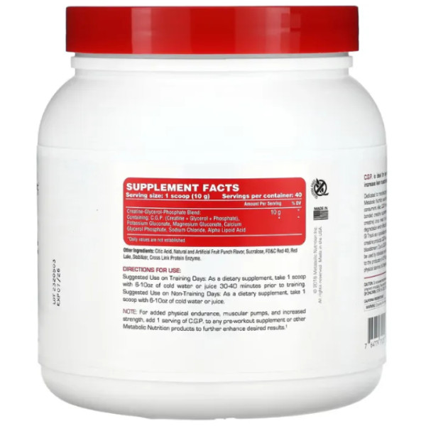 Креатин + гліцерол + фосфат, CGP, Metabolic Nutrition, посилює накачування м'язів, продовжує витривалість, фруктовий пунш, 400 гр.