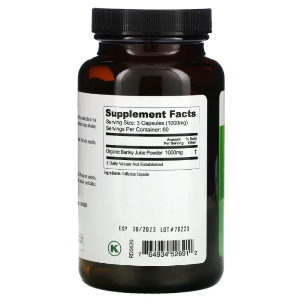 Пророщений ячмінь, Just Barley, Pure Planet, органік, 333 мг, 180 вегетаріанських капсул