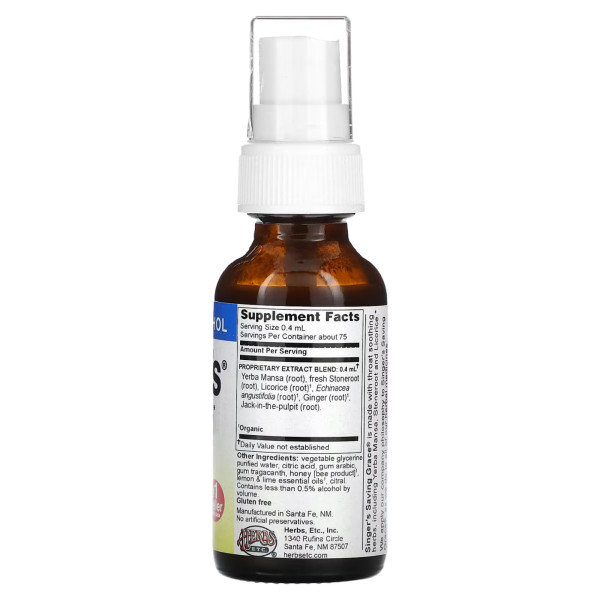 Спрей для горла заспокійливий, Singer's, Soothing Throat Spray, Herbs Etc., без спирту, лимон та мед, 30 мл