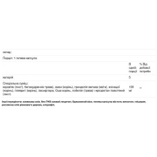 Тоник для легких, Lung Tonic Herbs Etc., 60 капсул