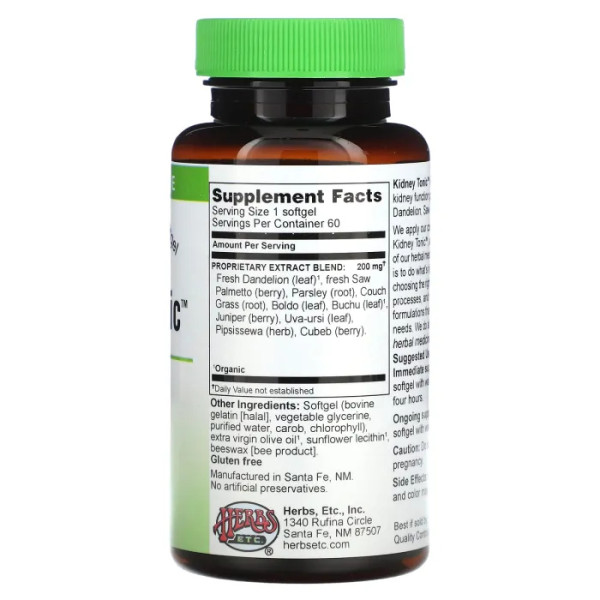 Тонік для нирок, Herbs Etc., 60 м'яких таблеток