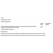 Клопогон 250 мг для поддержки при менопаузе, Pure Encapsulations Black Cohosh 2.5, 120 капсул