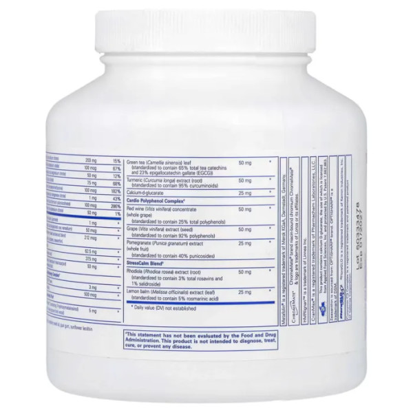 Мультивітаміни для жінок 40+, Women's Nutrients, Pure Encapsulations, 180 вегетаріанських капсул