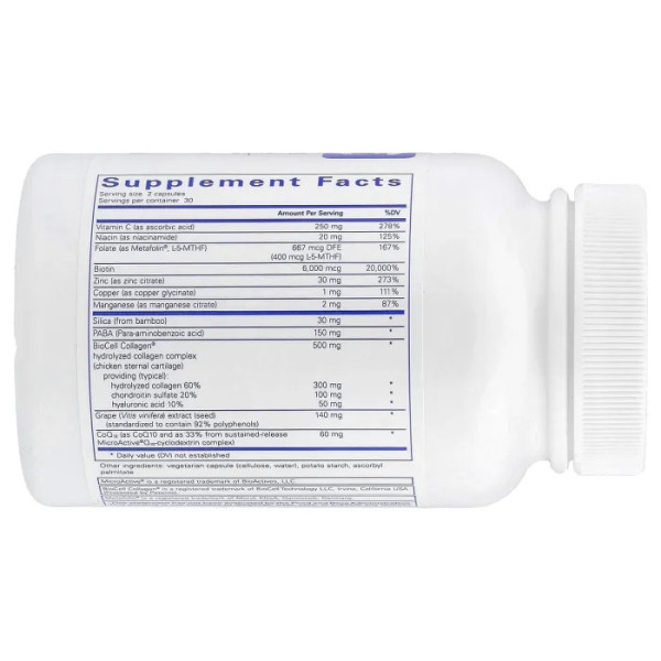 Вітаміни для волосся, шкіри та нігтів, Hair\/Skin\/Nails Ultra, Pure Encapsulations, для колагену, проти старіння, кератину, антиоксидантів, зволоження шкіри, здоров'я, волосся та нігтів, 60 капсул