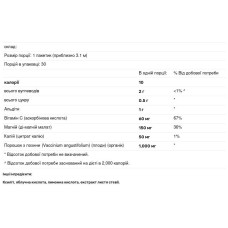 Магній + калій + вітамін C стіки, Pure Encapsulations Magnesium EasySticks, 30 пакетиків