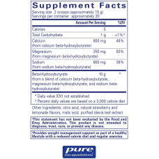 Кетони для енергії мозку, Pure Encapsulations KetoBrain Energy, смак полуничний лимонад, 300 г