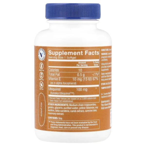 Убіхінол коензим Q-10, Ubiquinol CoQ-10, The Vitamin Shoppe, 60 гелевих капсул
