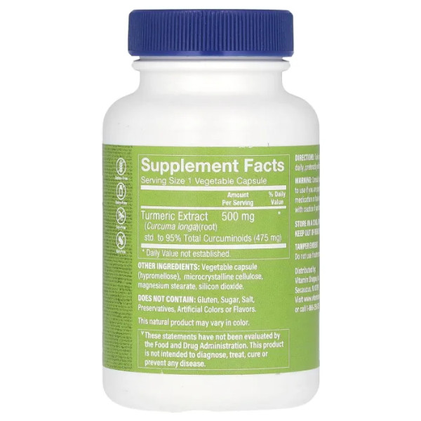 Куркума з куркуміном, Turmeric With Curcumin, Vitamin Shoppe, 500 мг, 60 рослинних капсул