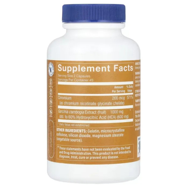 Гарцинія камбоджійська екстракт, Garcinia Cambogia, The Vitamin Shoppe, 90 капсул