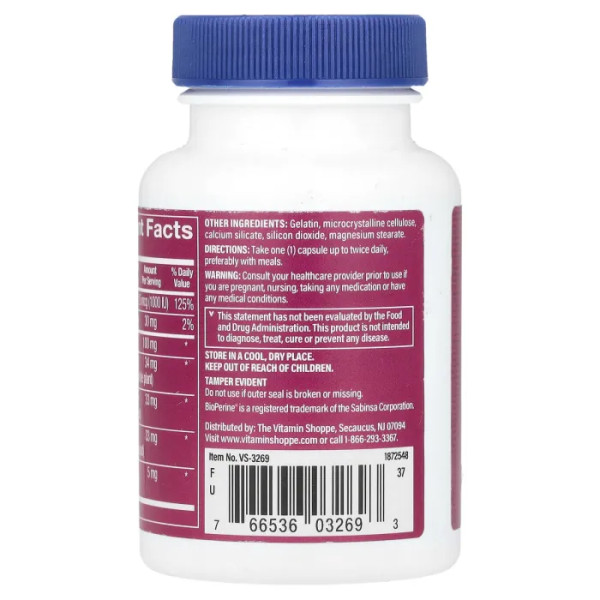 Дііндолілметан, Women's DIM, The Vitamin Shoppe, для жінок, 60 капсул