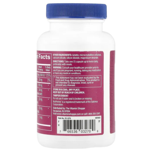 Дііндолілметан, Women's DIM, The Vitamin Shoppe, для жінок, 120 капсул