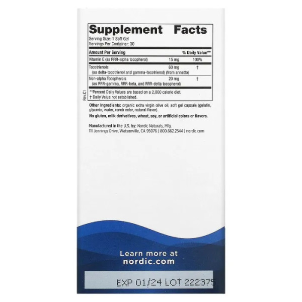 Комплекс вітаміну Е, Vitamin E Complex, Nordic Naturals, 30 гелевих капсул