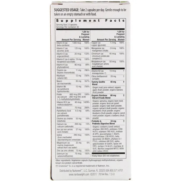 DHA з водоростей, Algae DHA, Nordic Naturals, 500 мг, 60 капсул