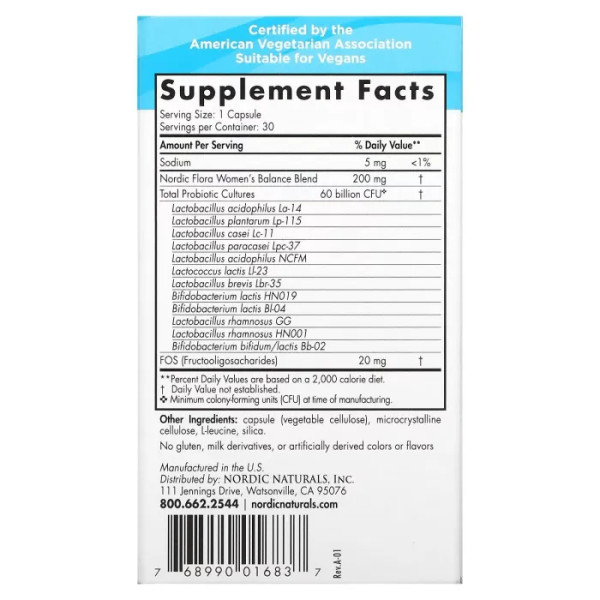 Пробіотики, підтримка вагінальної екосистеми, Nordic Flora Probiotic, Nordic Naturals, 60 мільярдів КУО, 30 капсул